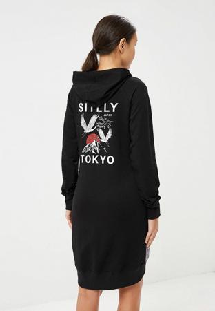 Платье Sitlly