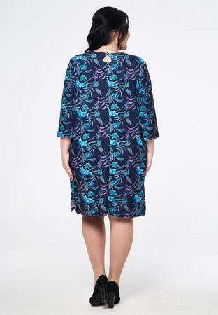 Платье Amarti