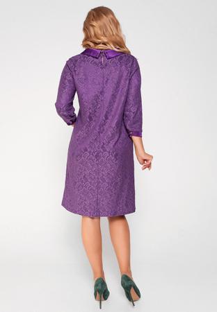 Платье Eliseeva Olesya