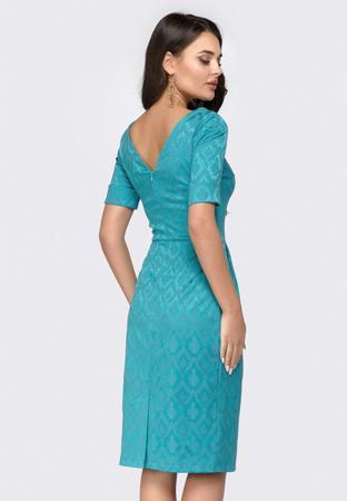 Платье 1001dress