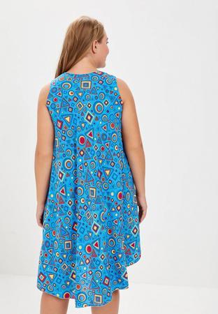 Платье Magwear