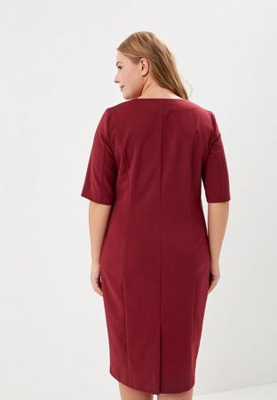 Платье Borboleta