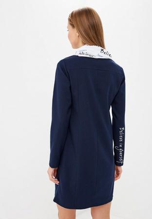 Платье be Main Платье be Main