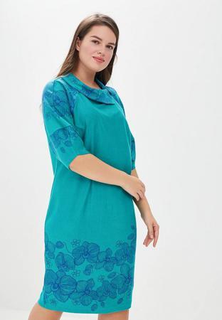 Платье Zar style
