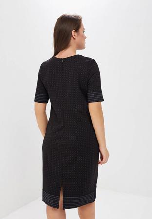 Платье Balsako