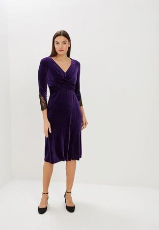 Платье Zarina Платье Zarina