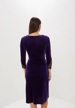 Платье Zarina Платье Zarina