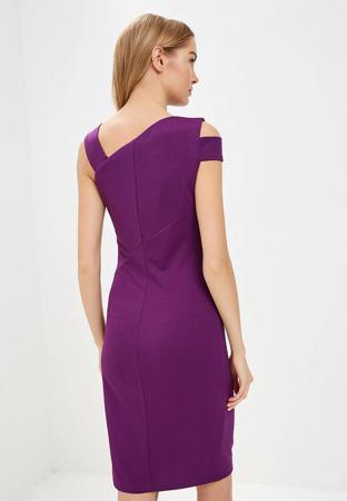 Платье Tutto Bene