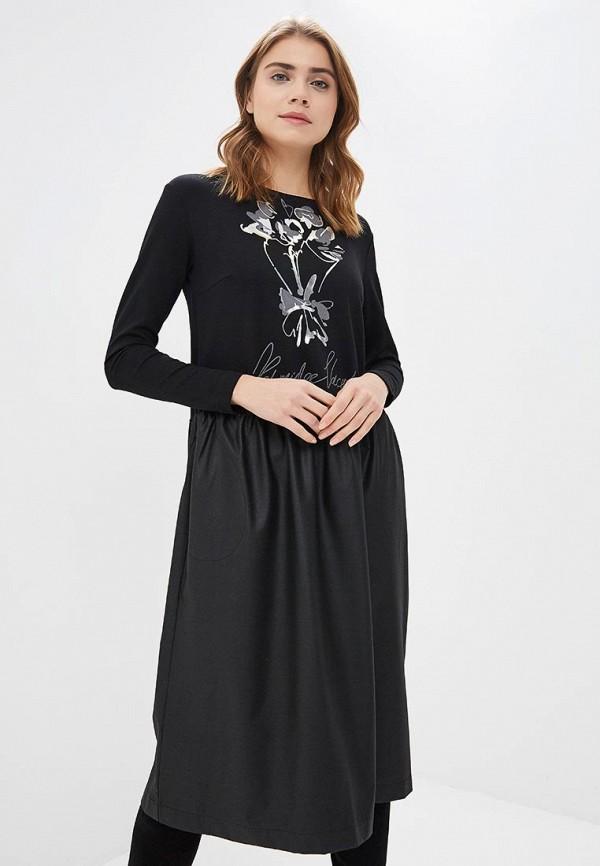 Платье Helmidge