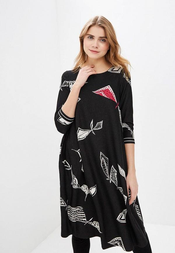 Платье Helmidge