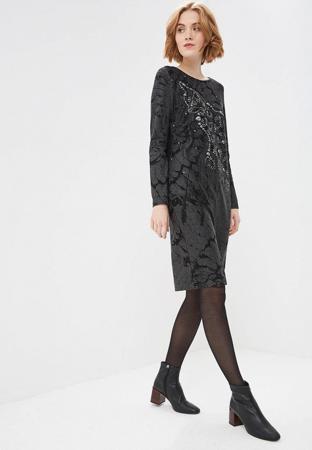 Платье Helmidge