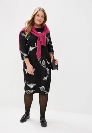 Платье Helmidge