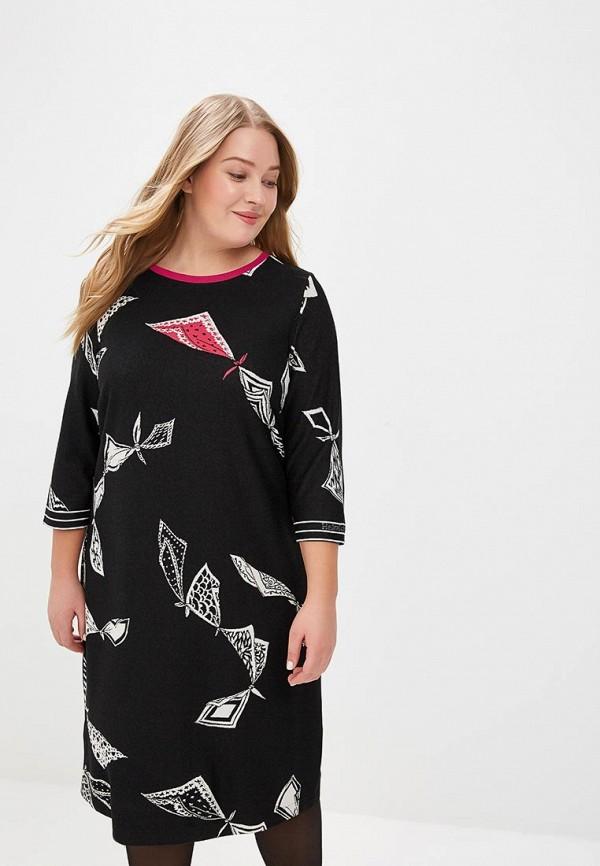 Платье Helmidge