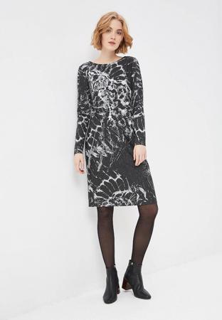 Платье Helmidge