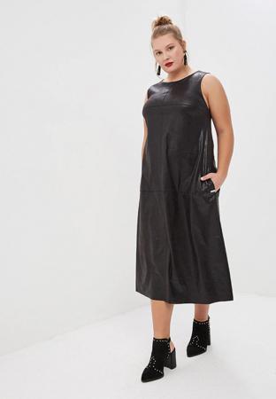 Платье Helmidge