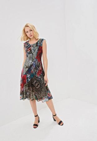 Платье Desigual