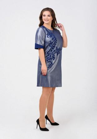 Платье RicaMare