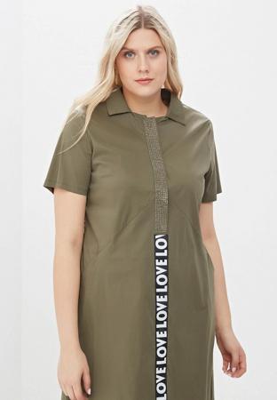 Платье Milanika