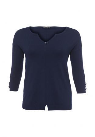 Пуловер Fiorella Rubino