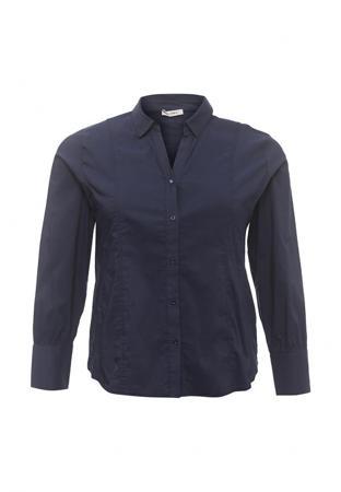 Рубашка Fiorella Rubino Рубашка Fiorella Rubino