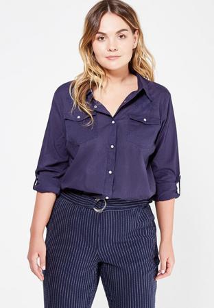 Рубашка Fiorella Rubino Рубашка Fiorella Rubino