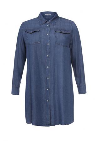 Рубашка Fiorella Rubino Рубашка Fiorella Rubino