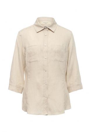 Рубашка Weekend Max Mara