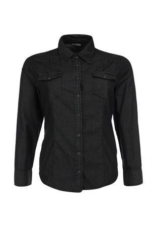 Рубашка Fiorella Rubino Рубашка Fiorella Rubino