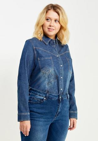 Рубашка Fiorella Rubino Рубашка Fiorella Rubino