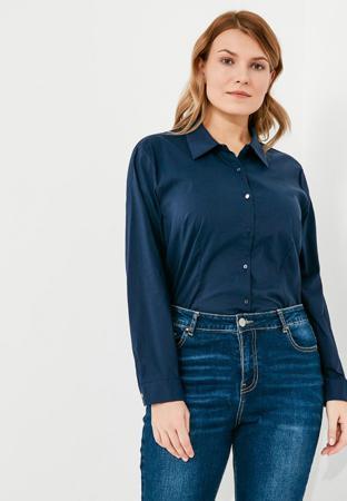 Рубашка Fiorella Rubino Рубашка Fiorella Rubino