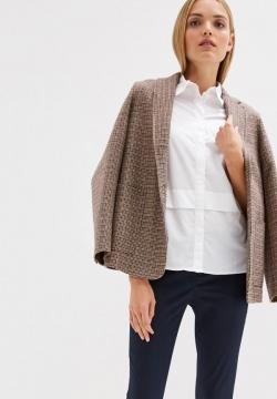 Рубашка Trussardi Jeans