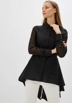 Рубашка Karl Lagerfeld