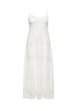 Сарафан Care of You