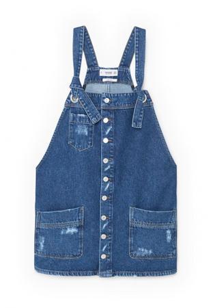 Сарафан Mango