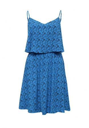 Сарафан ТВОЕ