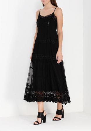 Сарафан Care of You