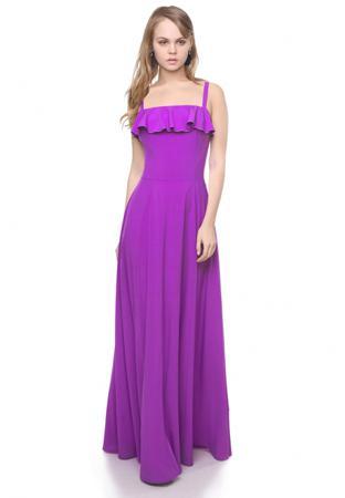 Сарафан Marichuell