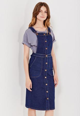 Сарафан Modis