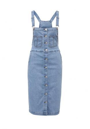 Сарафан Kiss Pink