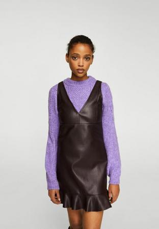 Сарафан Mango