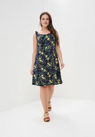 Сарафан Dorothy Perkins Curve