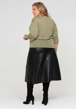 Юбка Intikoma Юбка Intikoma