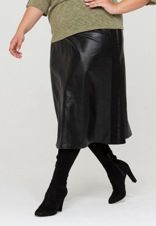 Юбка Intikoma Юбка Intikoma