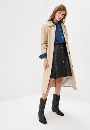 Юбка Selected Femme