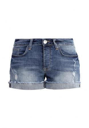 Шорты River Island