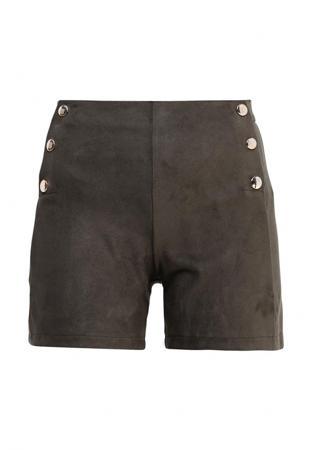 Шорты SK House Шорты SK House