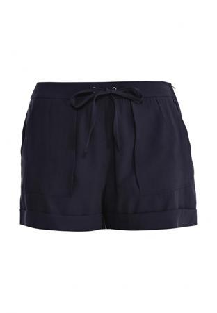 Шорты adL Шорты adL