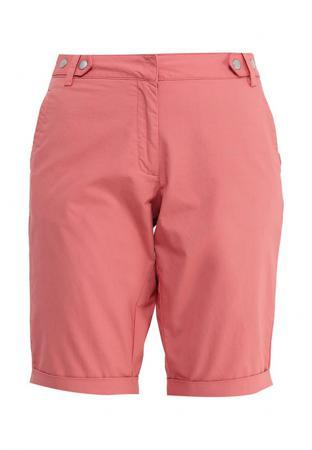 Шорты Dorothy Perkins