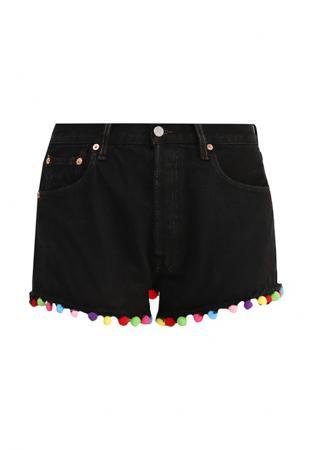 Шорты Forte Couture