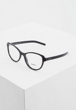 Солнцезащитные очки Prada